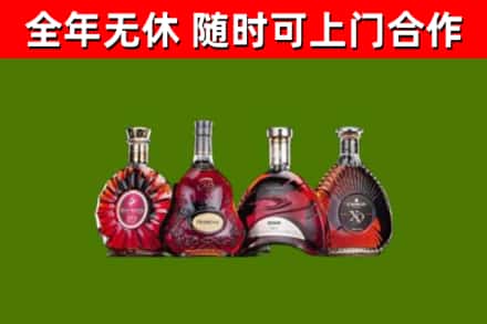庆元回收老洋酒